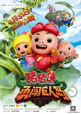 免费在线观看日韩欧美